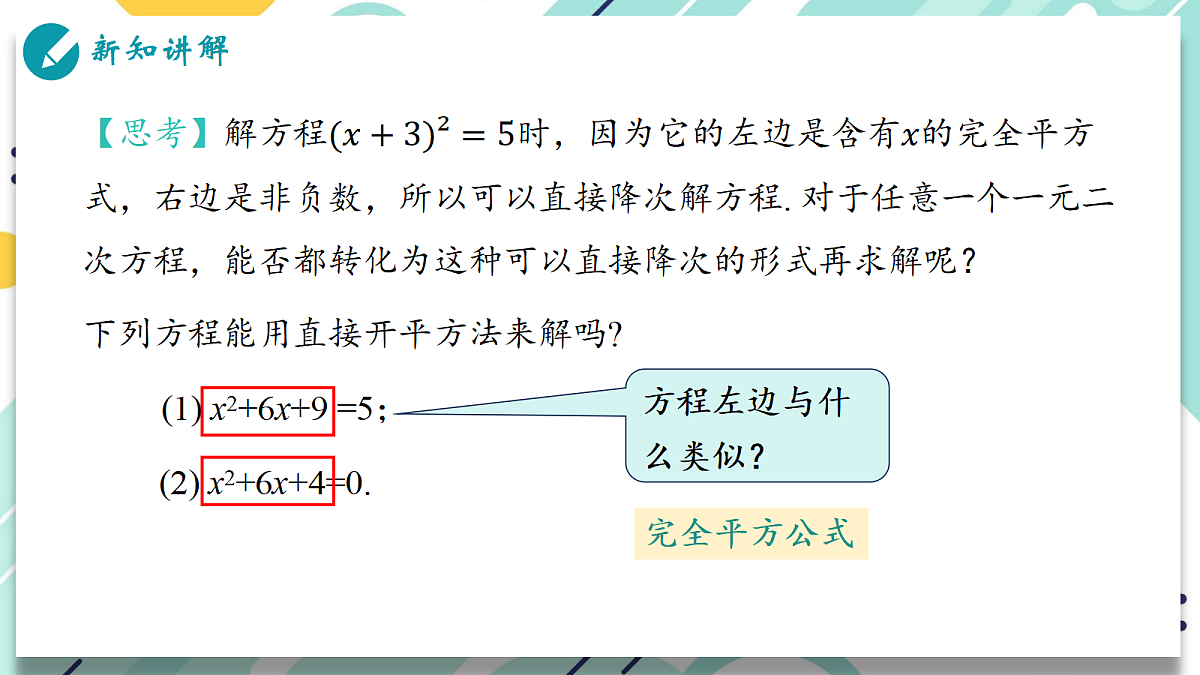 18511265第4页