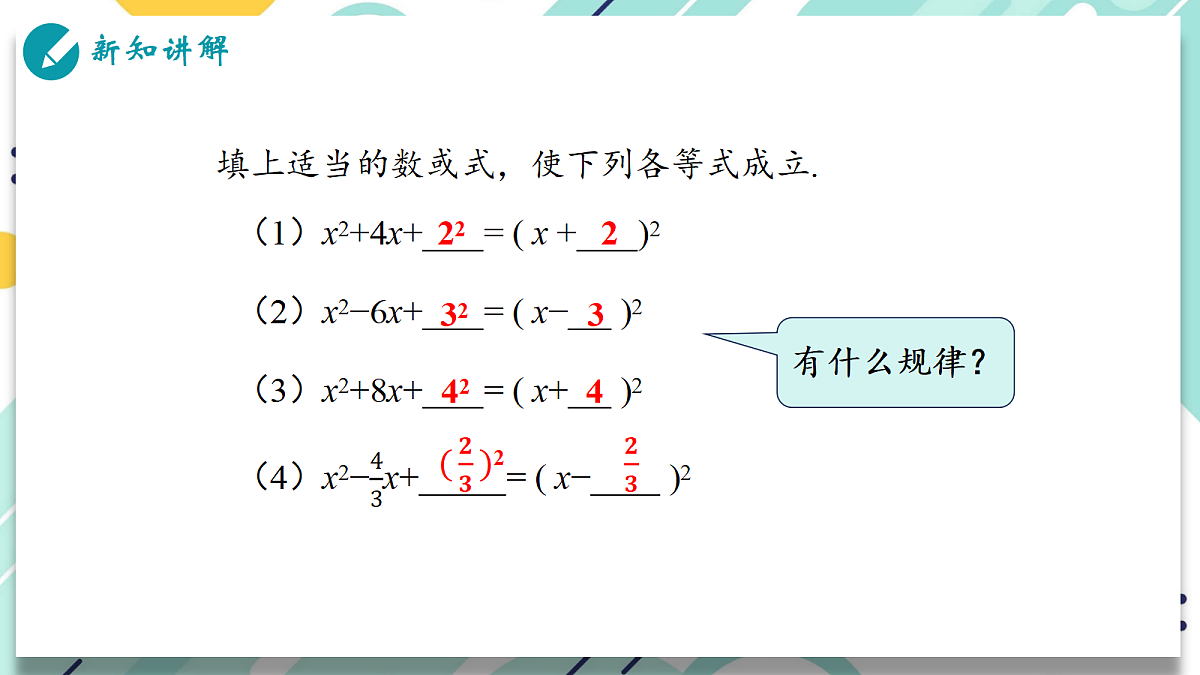 18511265第5页