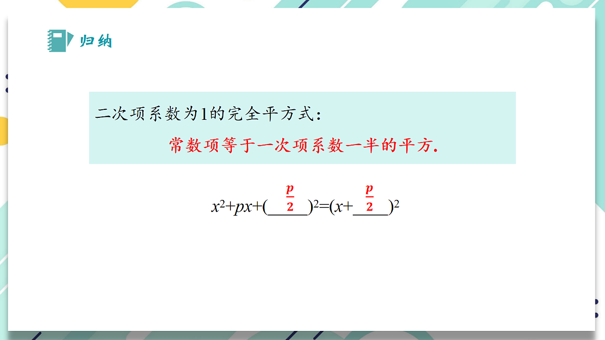 18511265第6页