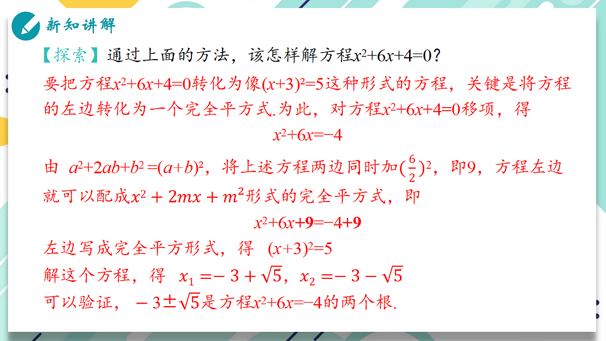 18511265第7页