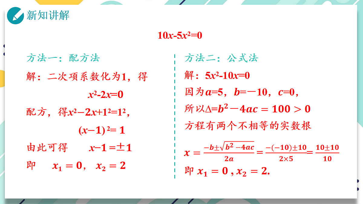 18511268第6页