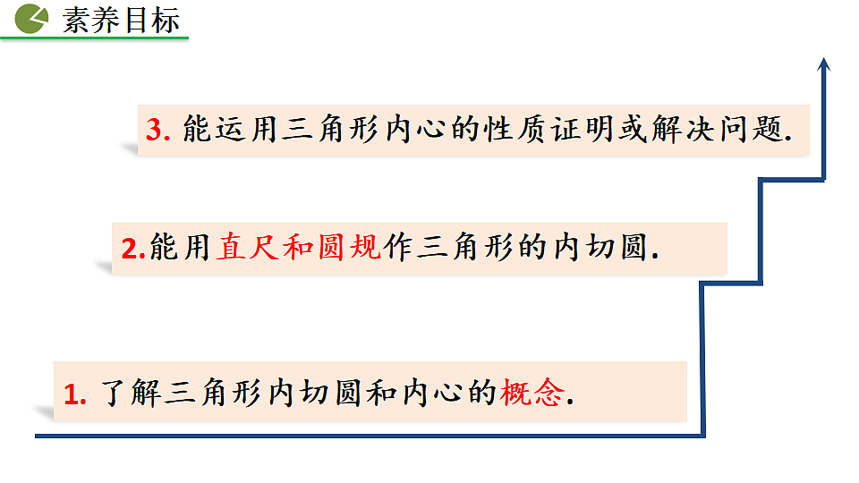 18511350第3页