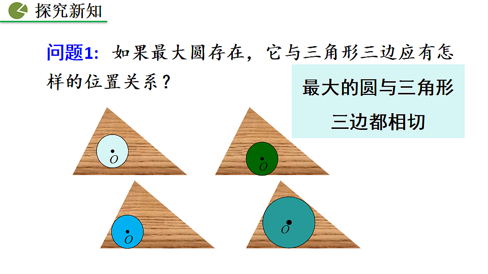 18511350第5页