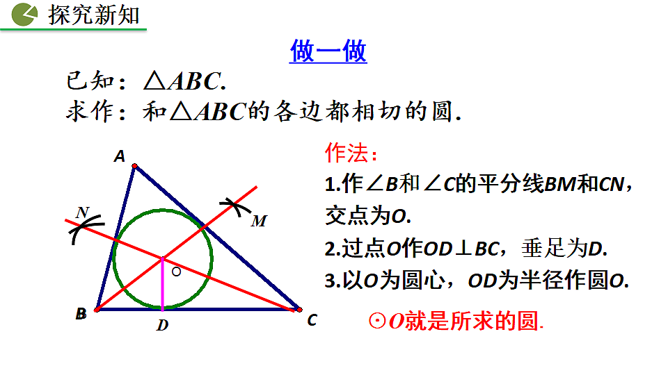 18511350第7页
