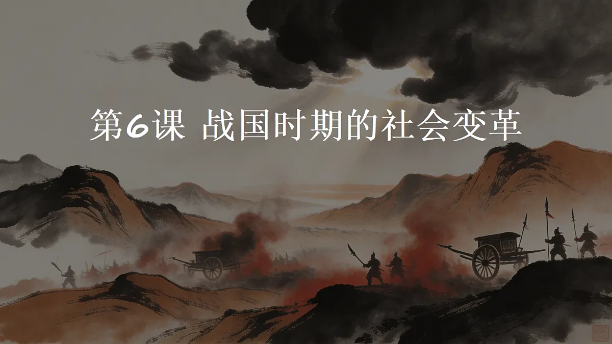 18511369第1页