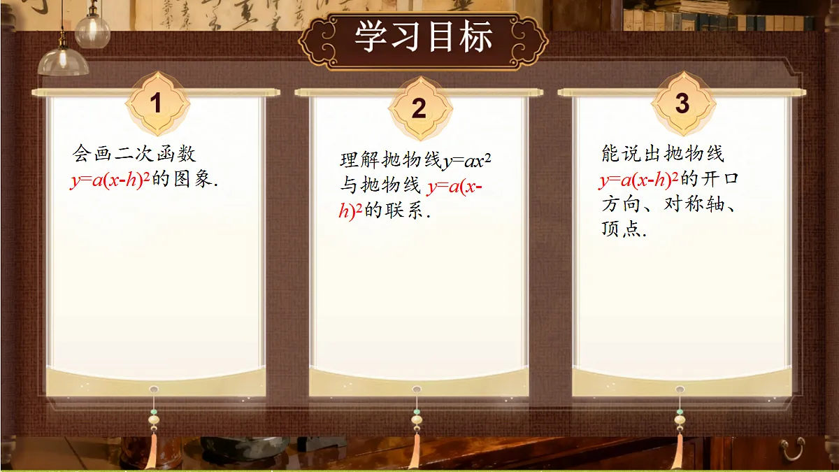 18511397第2页