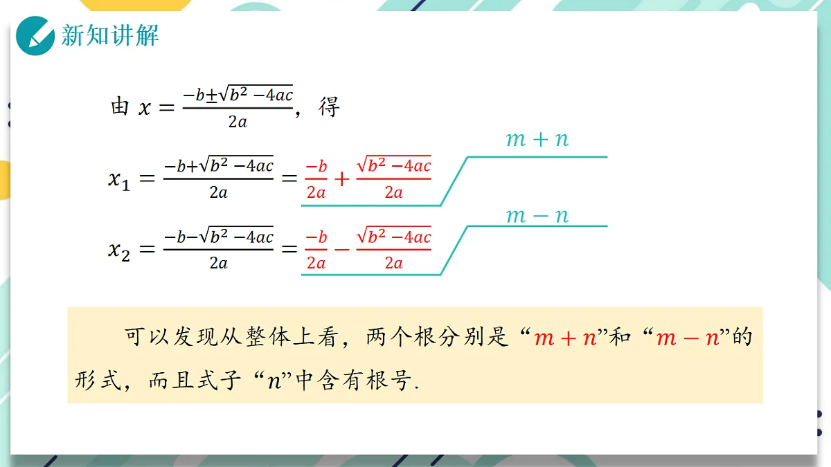 18511407第5页
