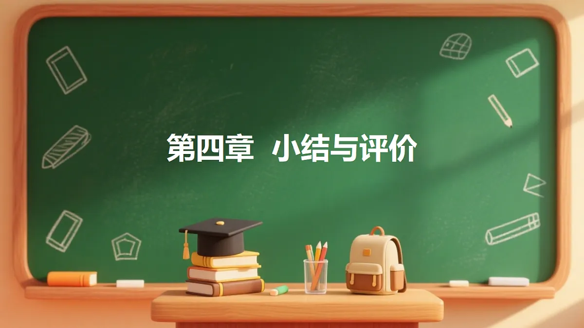 18511489第1页