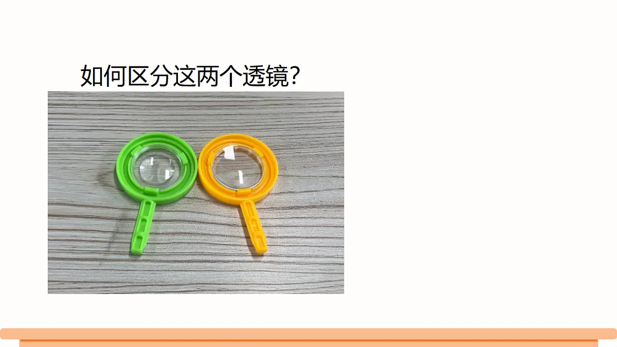 18511489第2页