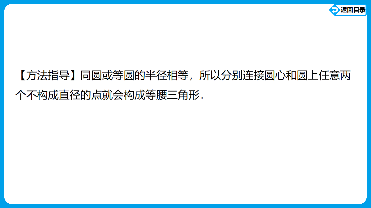 18511528第2页