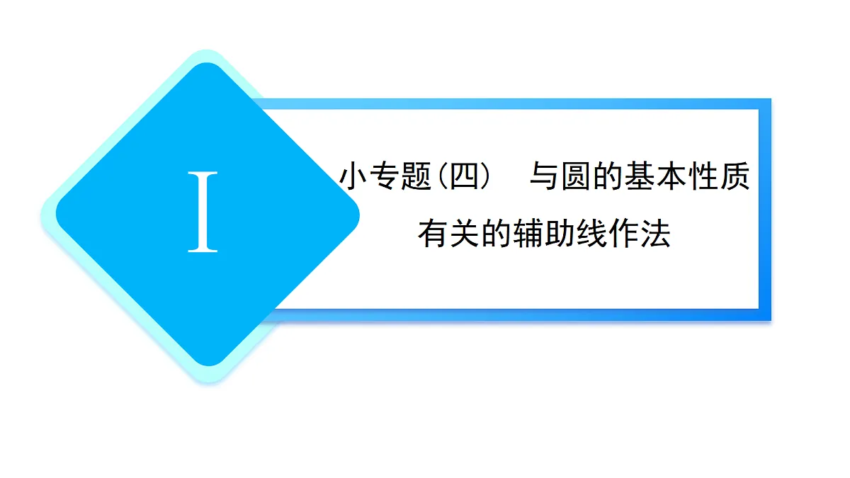 18511529第1页