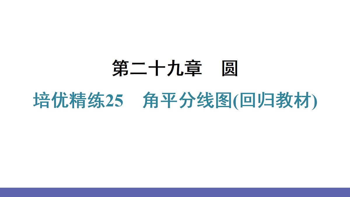 18511532第1页