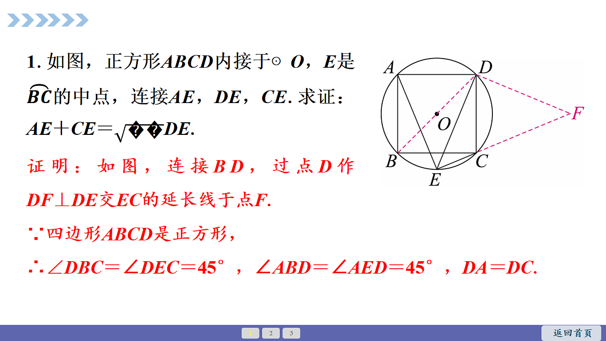 18511532第5页