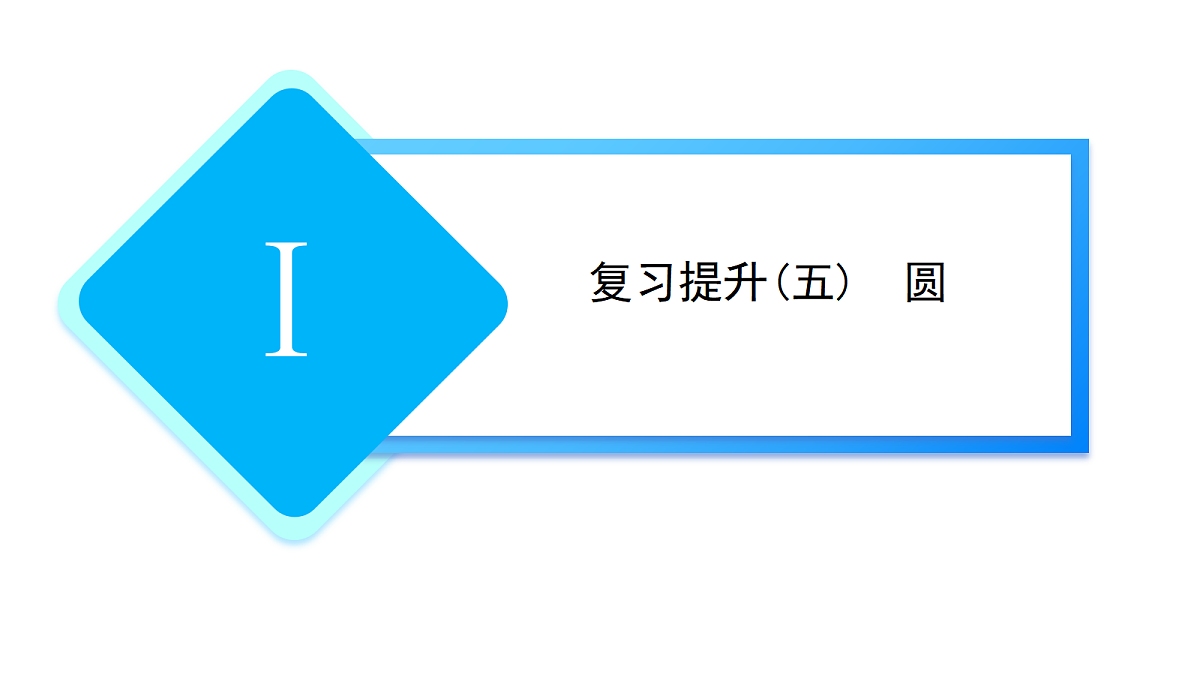 18511535第1页