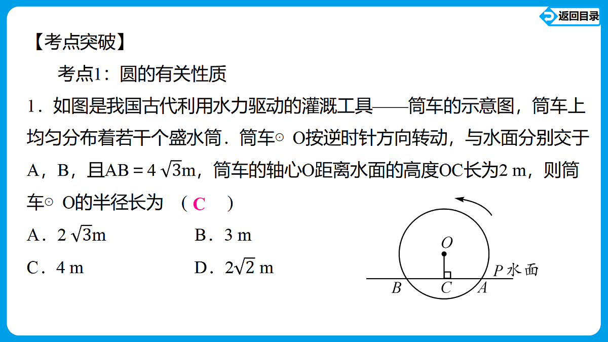 18511535第2页