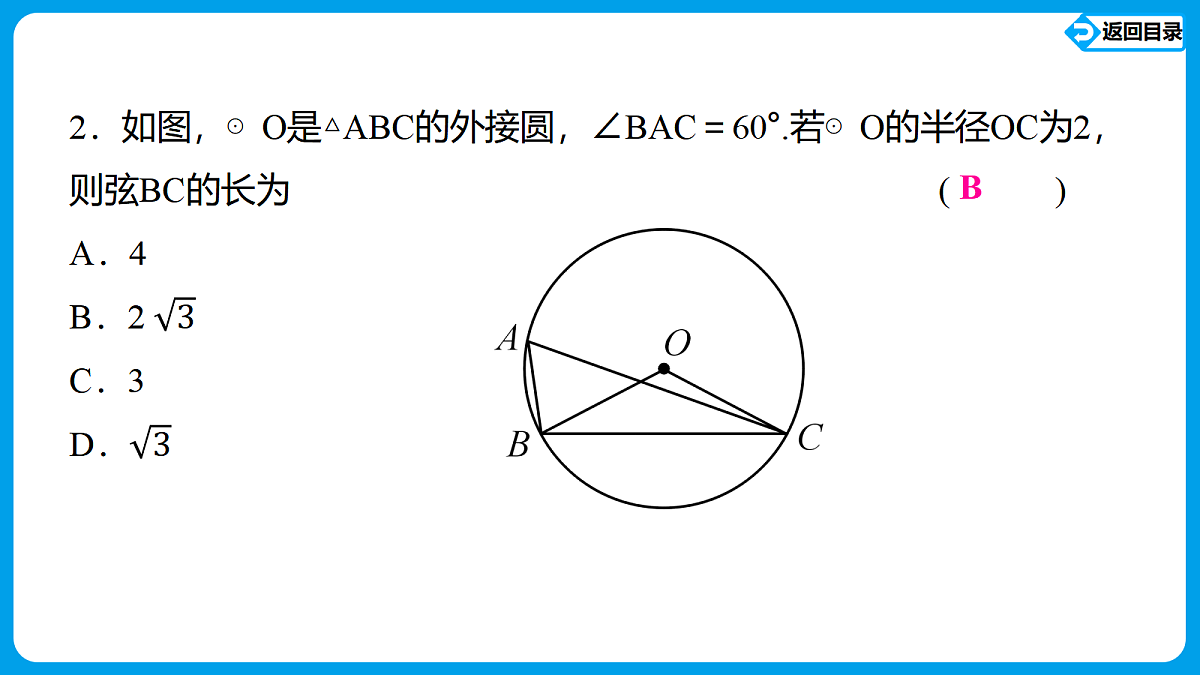 18511535第3页