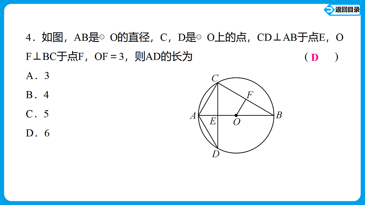 18511535第5页