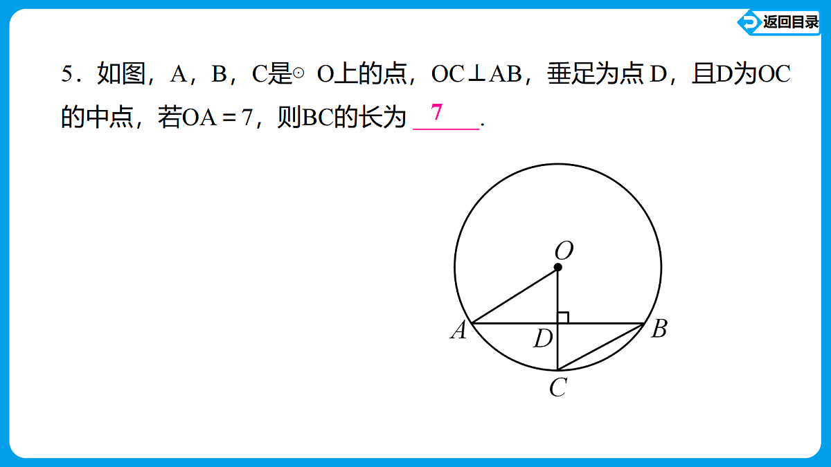 18511535第6页