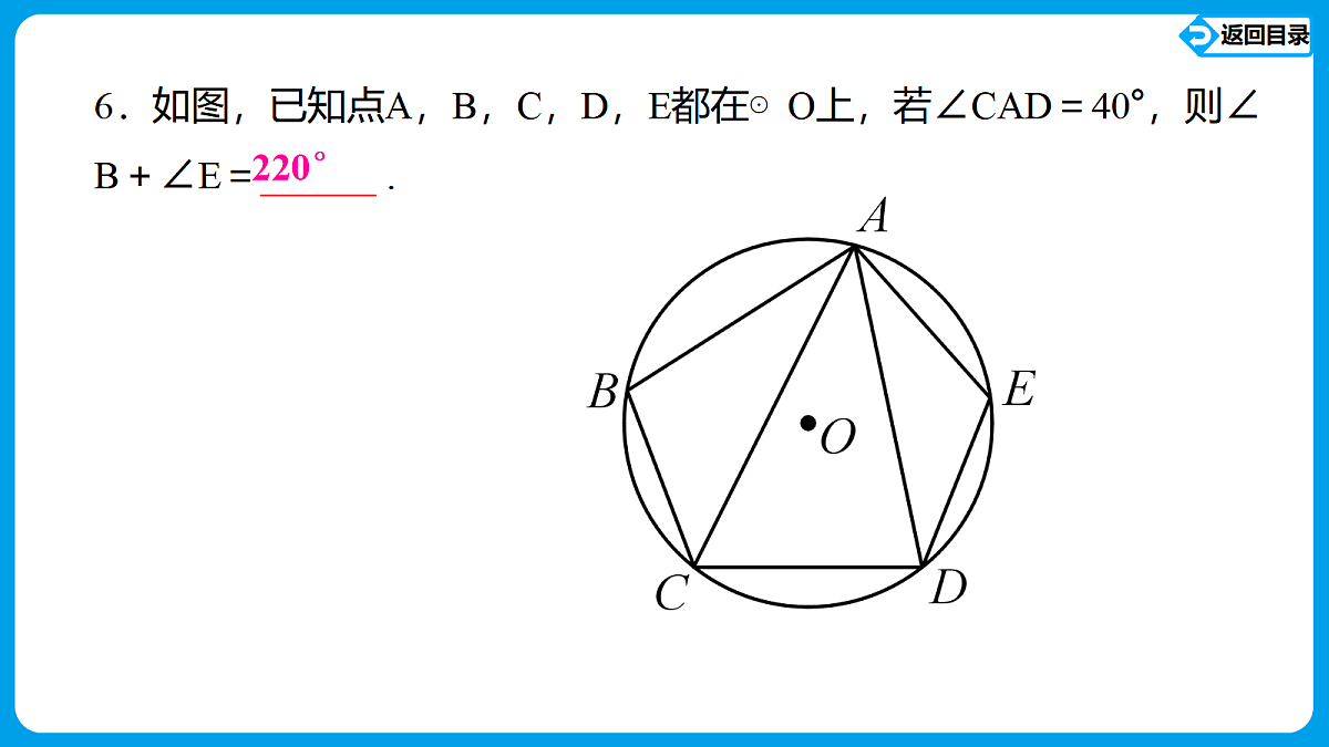 18511535第7页