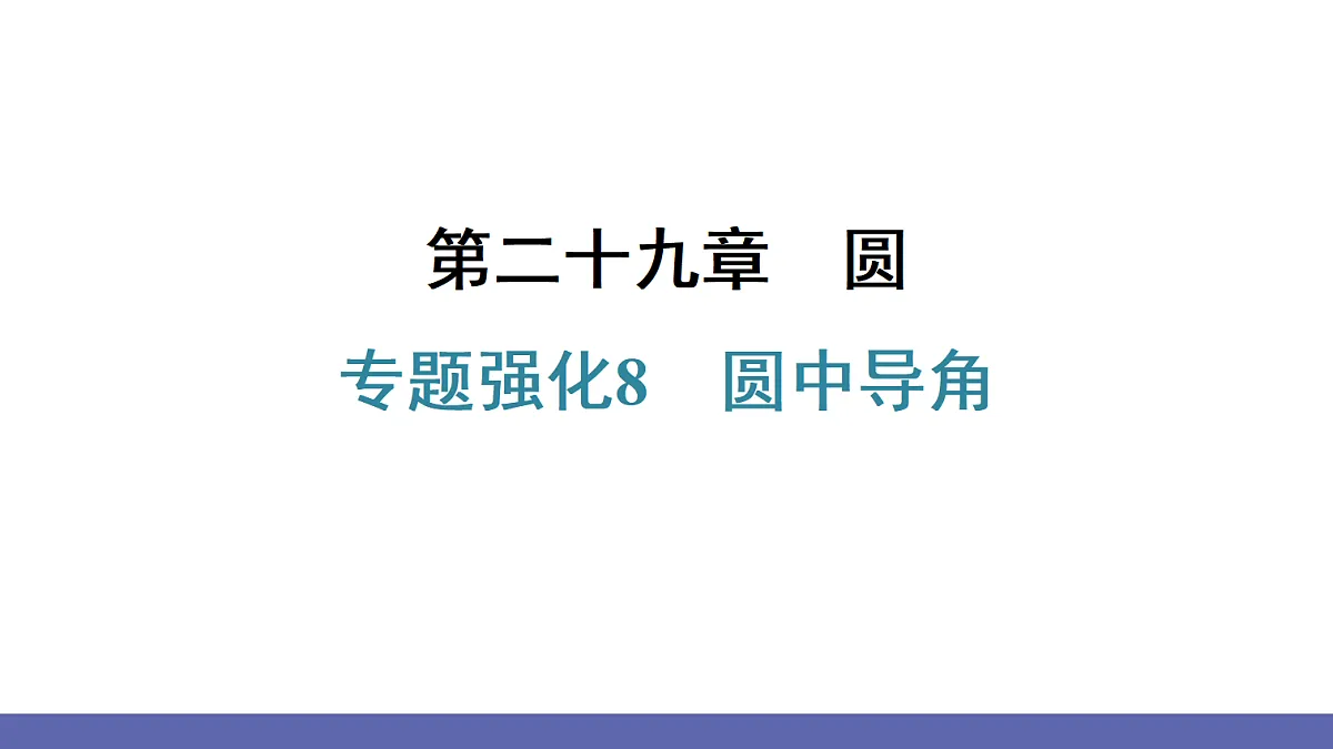 18511540第1页
