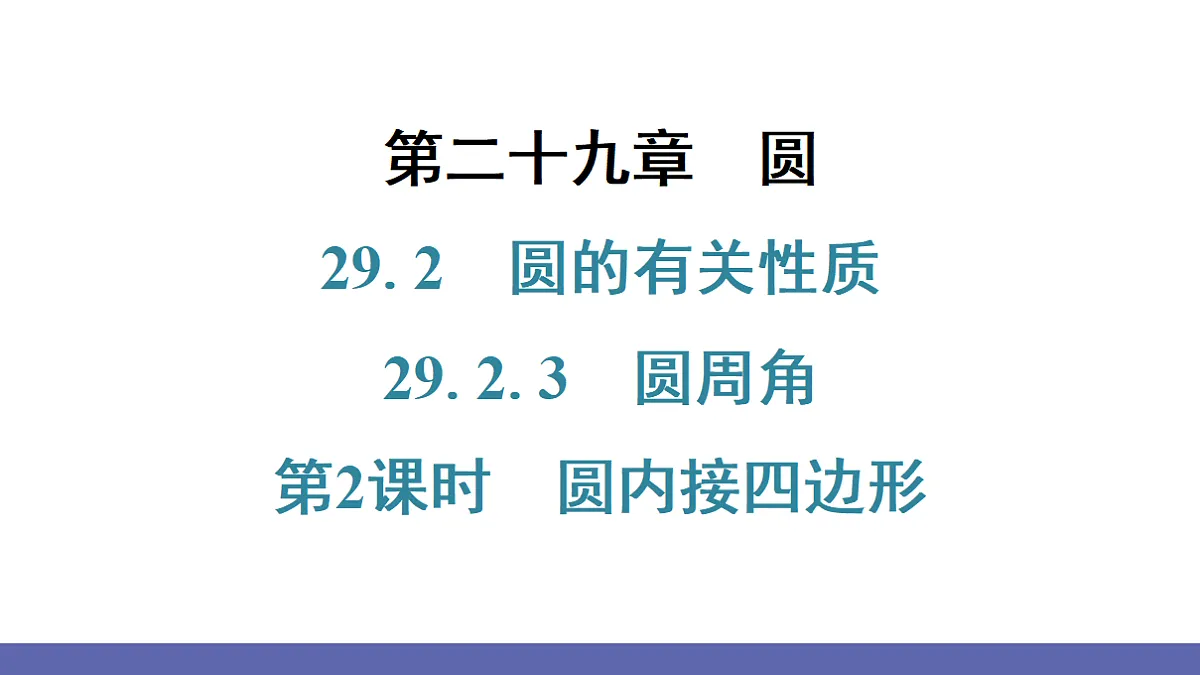 18511541第1页