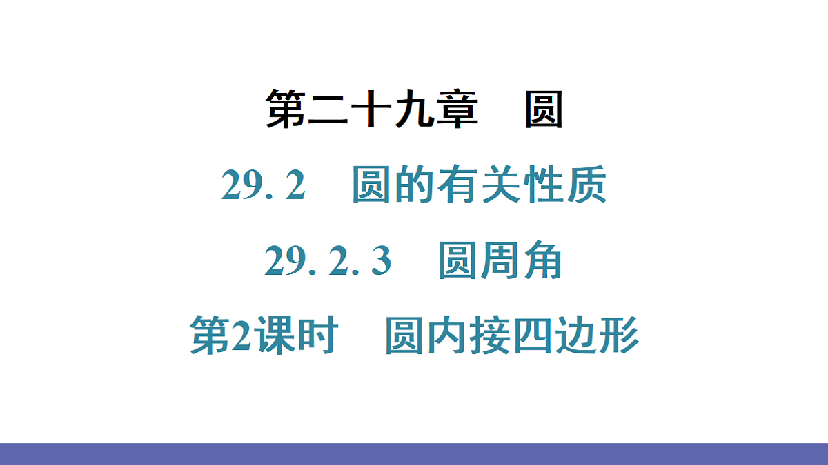 18511541第1页