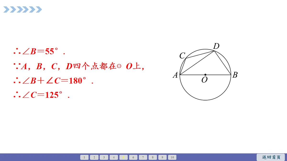 18511541第7页