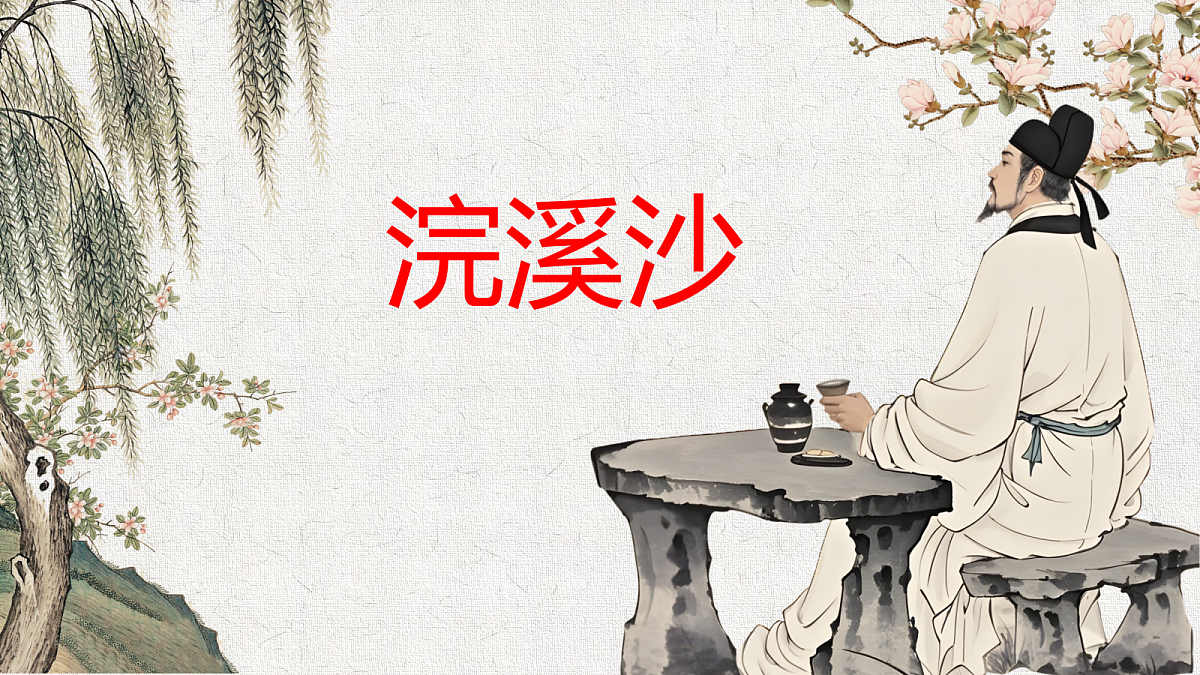 18511546第2页