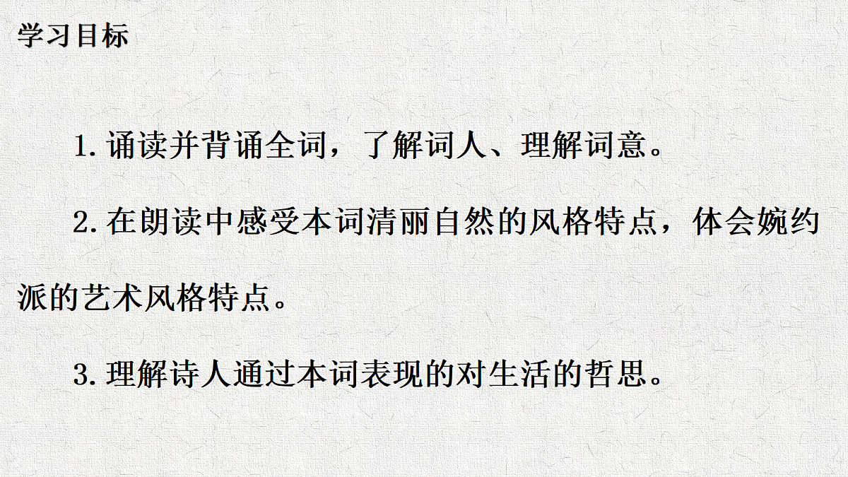 18511546第3页