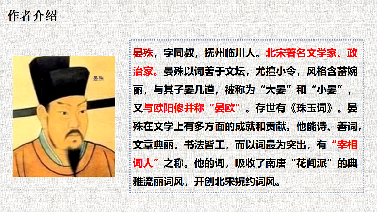 18511546第4页