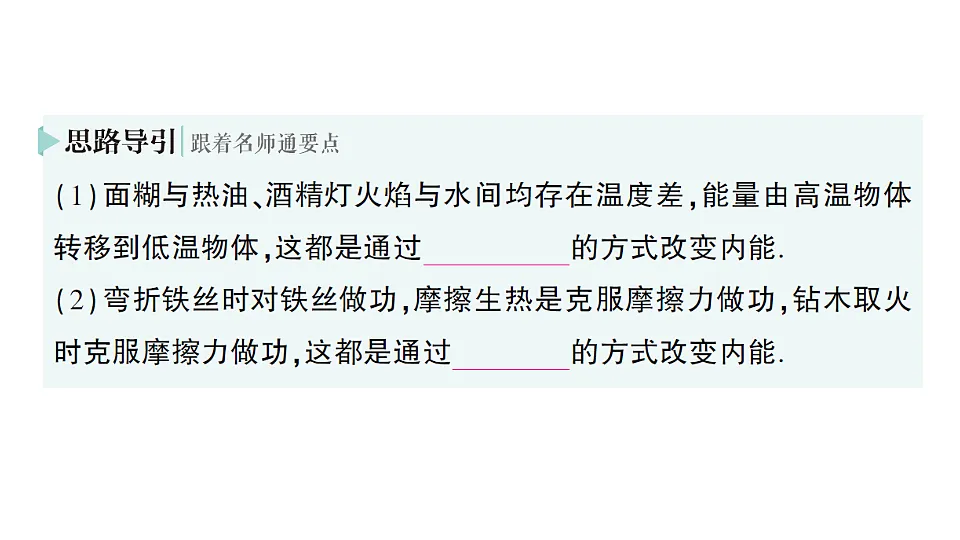 18512450第5页
