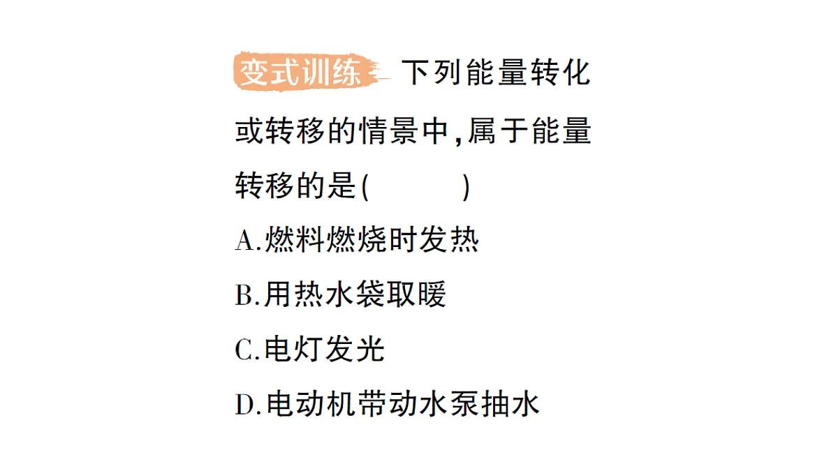 18512451第4页