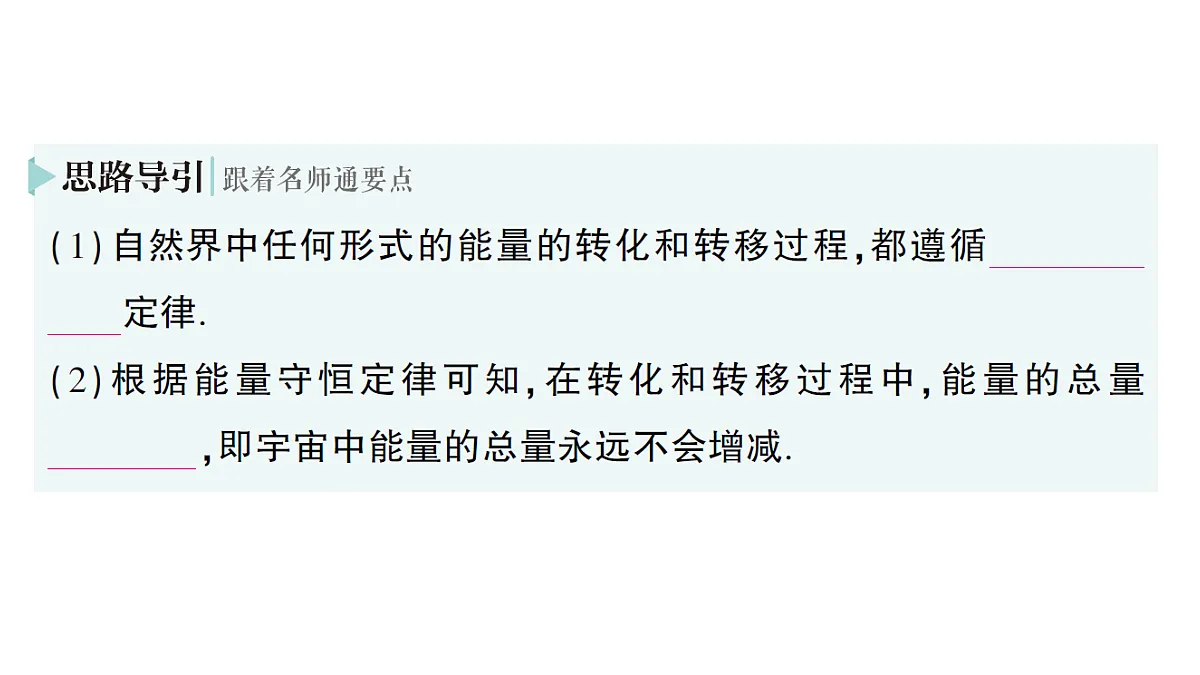 18512451第6页