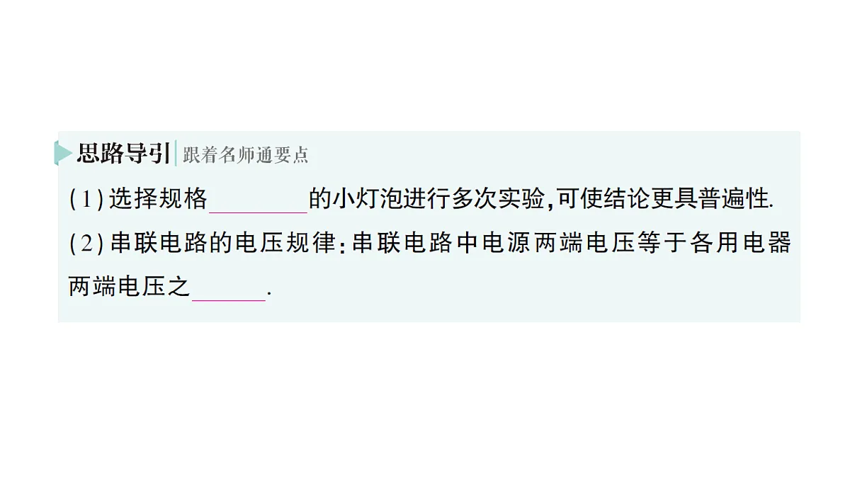18512459第5页