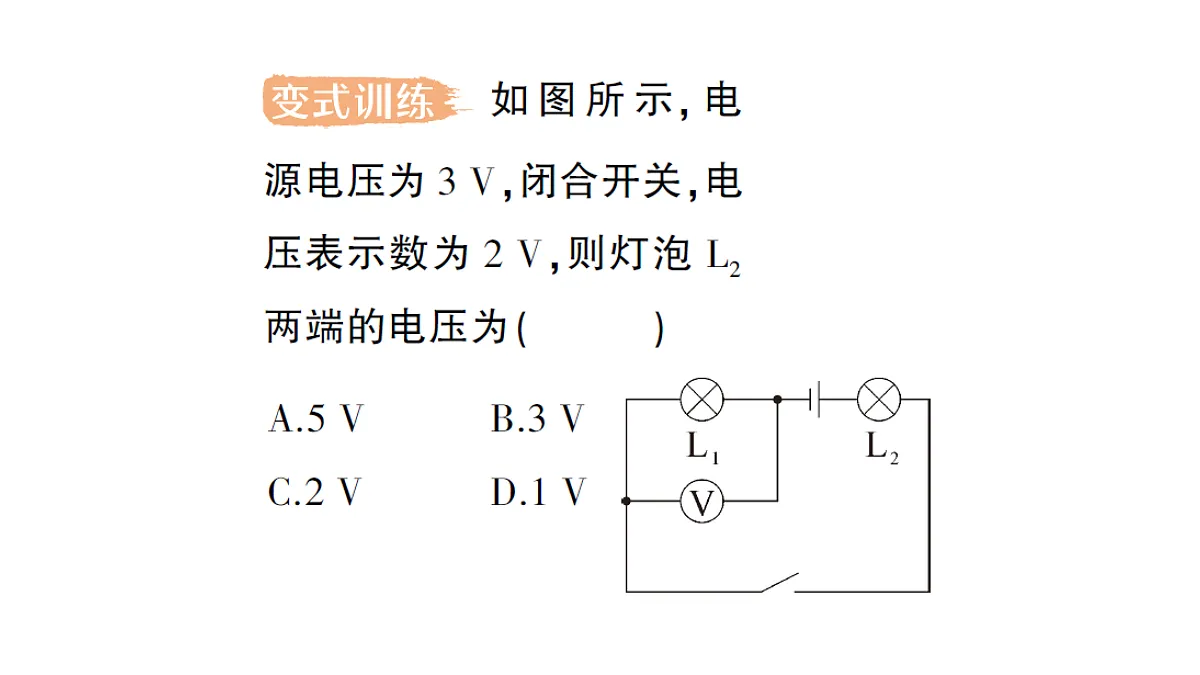 18512459第6页