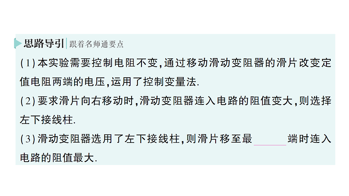 18512462第6页