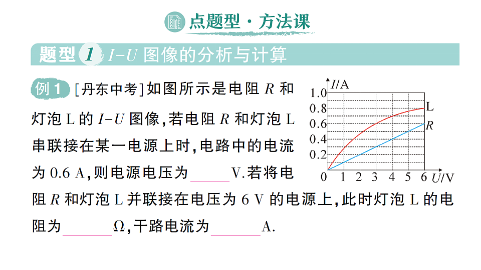18512463第7页