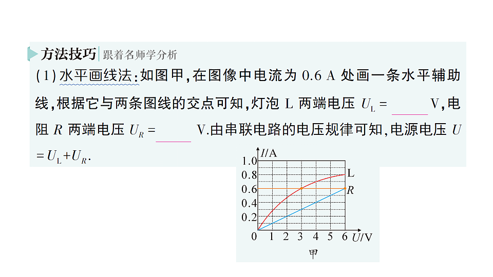 18512463第8页