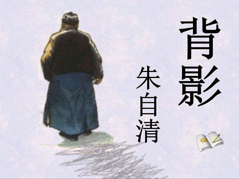 18512606第1页
