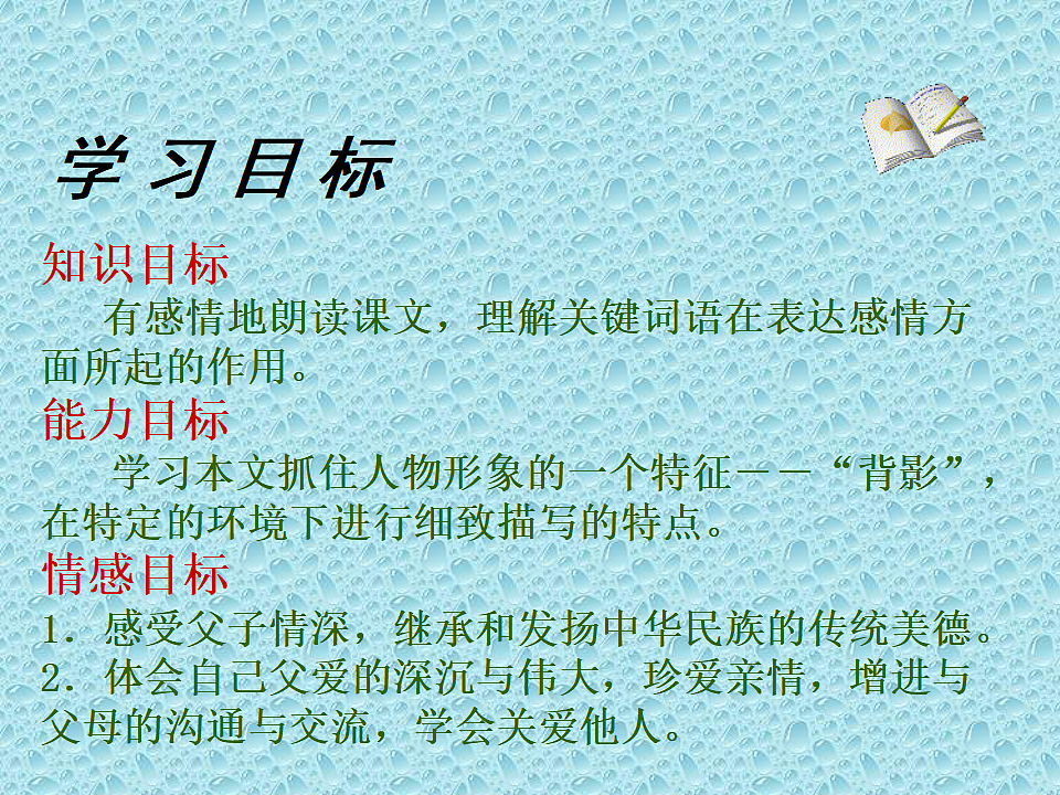 18512606第2页