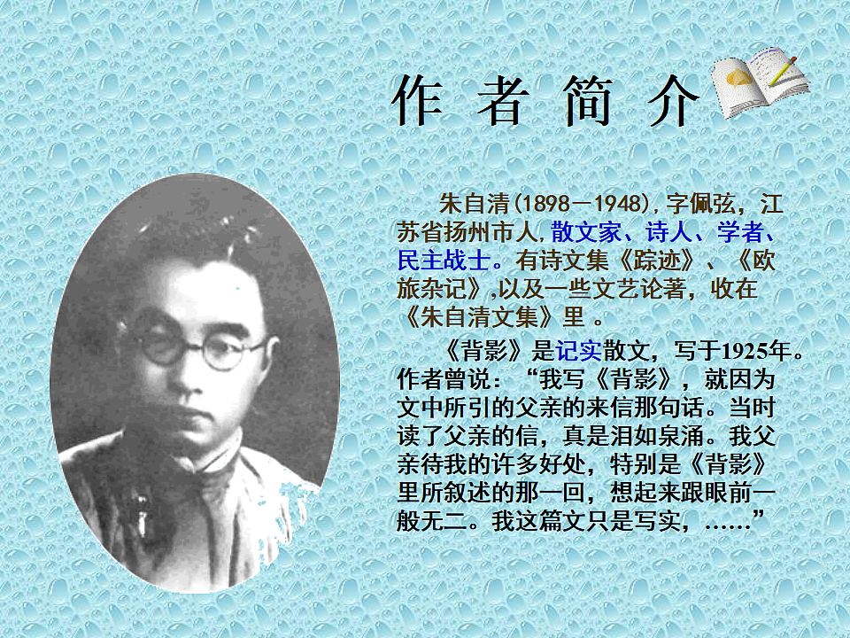 18512606第3页