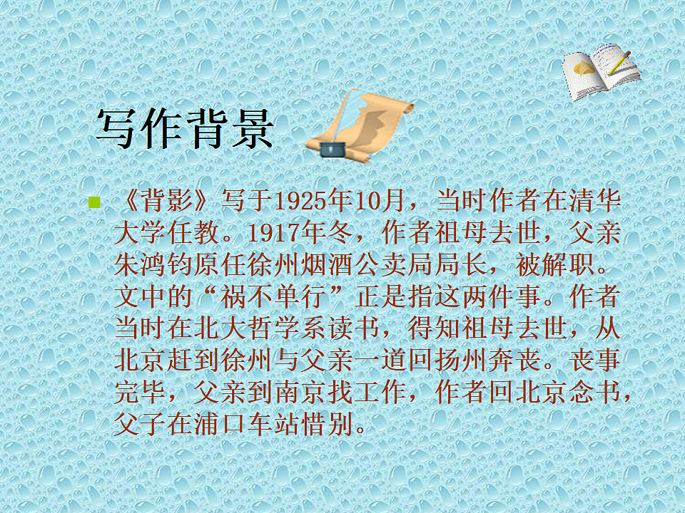 18512606第4页