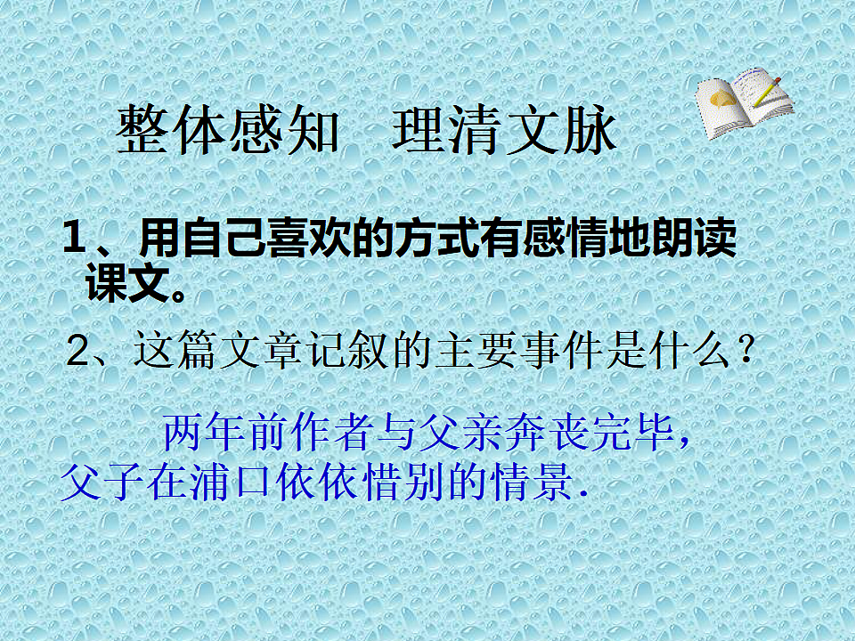 18512606第6页