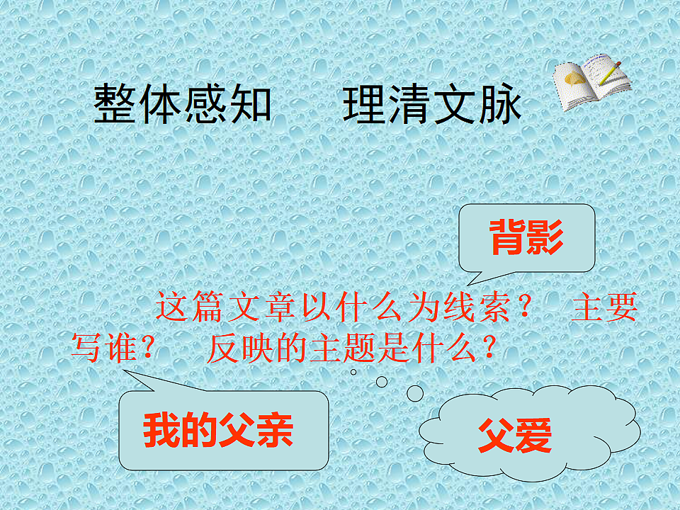 18512606第7页