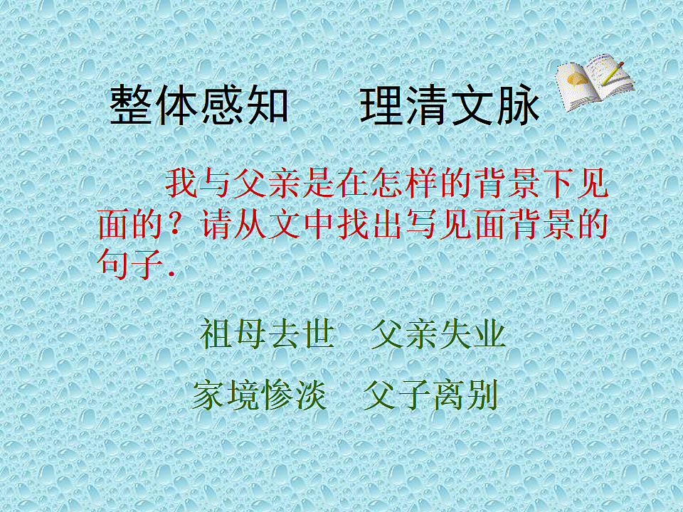 18512606第8页