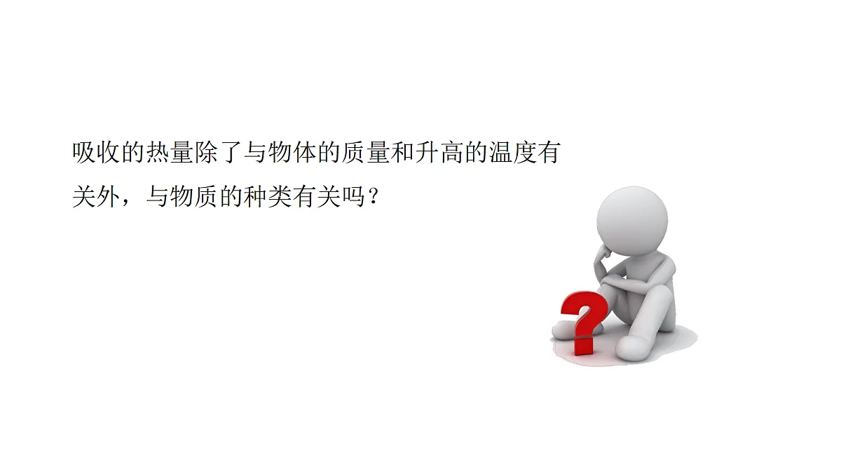 18513418第4页