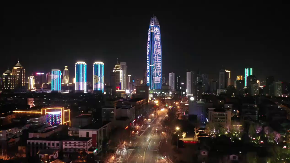 18513421第3页
