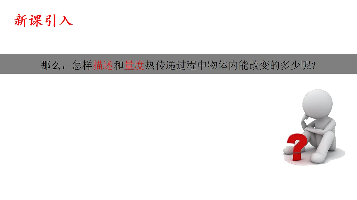 18513484第4页