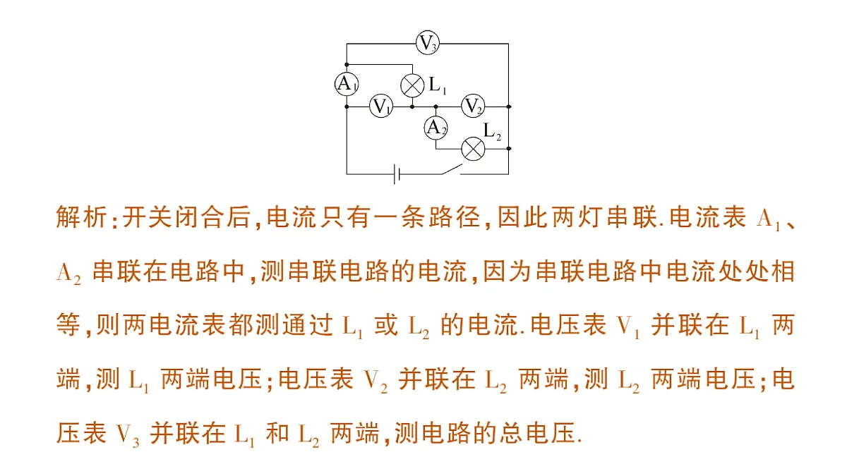 18513573第6页