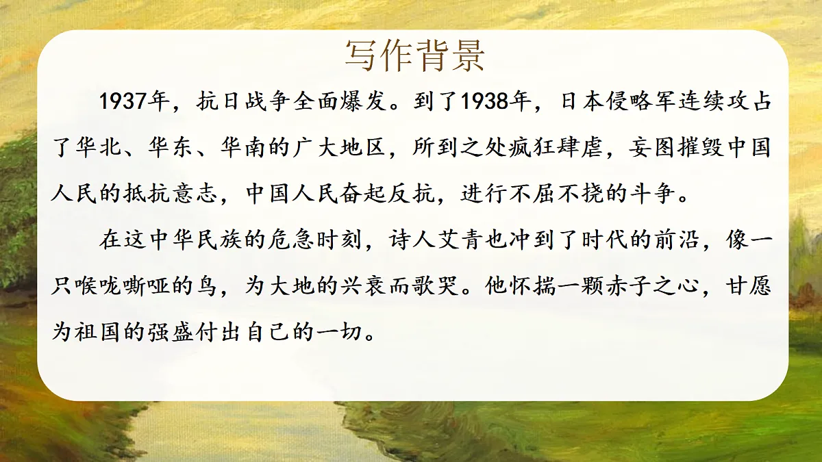 18514080第1页